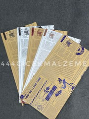 Gazete Motif Tabaka Jelatin